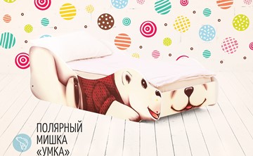 Кровать-зверёнок Полярный мишка-Умка в Смоленске