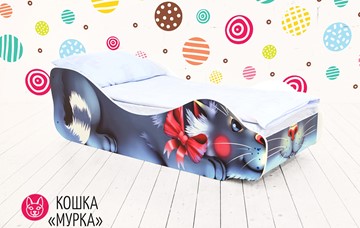 Детская кровать-зверёнок Кошка-Мурка в Смоленске