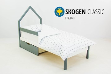 Кровать-домик в детскую мини Skogen графит-белый в Смоленске