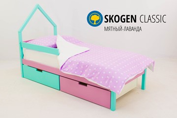 Кровать-домик детская мини Skogen мятный-лаванда в Смоленске