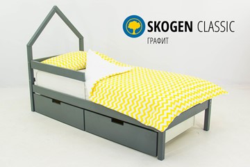 Кровать-домик мини Skogen графит в Смоленске