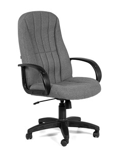 Офисное кресло CHAIRMAN 685, ткань ст. 20-23, цвет серый в Смоленске