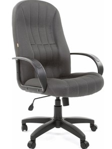 Компьютерное кресло CHAIRMAN 685, ткань TW 12, цвет серый в Смоленске