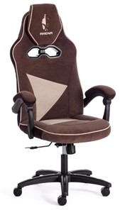 Кресло компьютерное ARENA флок , коричневый/бежевый, 6/7 арт.14130 в Смоленске