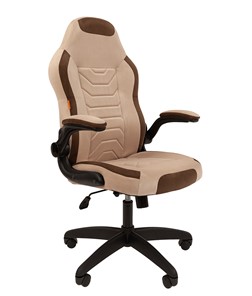 Компьютерное кресло CHAIRMAN Game 50 цвет TW бежевый/коричневый в Смоленске