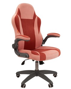 Офисное кресло CHAIRMAN Game 55 цвет TW розовый/бордо в Смоленске