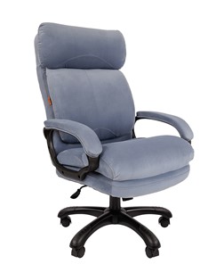 Компьютерное кресло CHAIRMAN HOME 505, велюр голубое в Смоленске