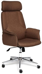 Офисное кресло CHARM ткань, коричневый/коричневый , F25/ЗМ7-147 арт.13340 в Смоленске