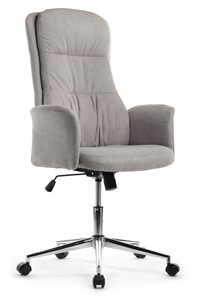 Компьютерное кресло Riva Design CX1502H, Серый в Смоленске