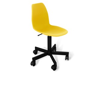 Кресло в офис SHT-ST29/SHT-S120M желтого цвета в Смоленске
