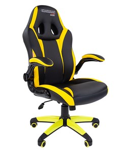 Компьютерное кресло CHAIRMAN GAME 15, цвет черный / желтый в Смоленске