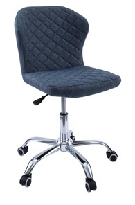 Кресло в офис KD-31, ткань Elain №14 синий в Смоленске