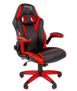 Офисное кресло CHAIRMAN GAME 15, цвет черный / красный в Смоленске