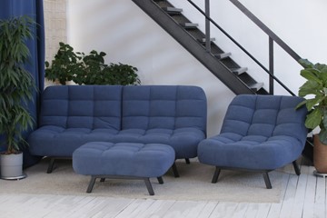 Комплект мебели Абри цвет синий диван+ кресло +пуф пора металл в Смоленске
