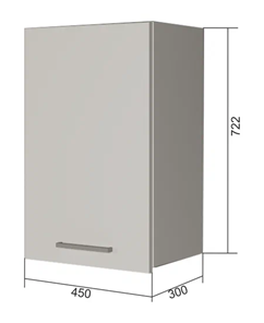 Кухонный навесной шкаф В7 45, Сатин/Антрацит в Смоленске