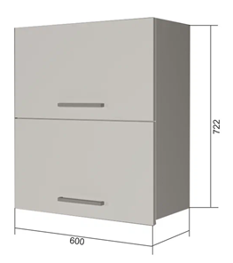 Навесной кухонный шкаф ВГ2 60, Сатин/Антрацит в Смоленске