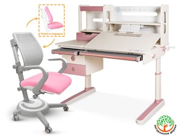 Растущий стол + кресло Mealux Oxford Max + Ergoback, белый/розовый в Смоленске