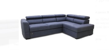 Угловой диван с ящиком Монако 1920х2650 мм в Смоленске - предосмотр