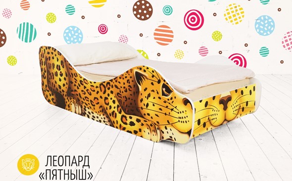 Детская кровать-зверенок Леопард-Пятныш в Смоленске - изображение