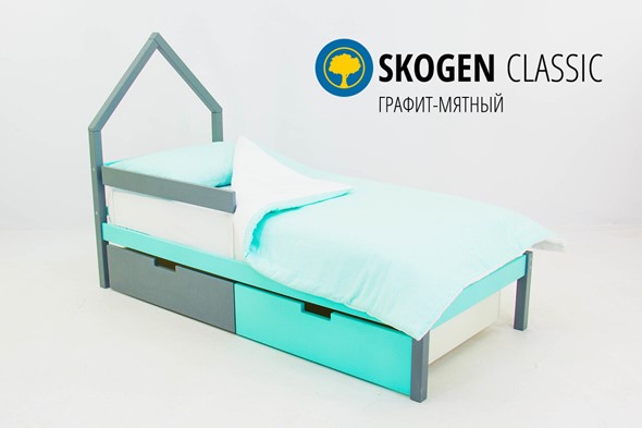 Кровать-домик детская мини Skogen графит-мятный в Смоленске - изображение
