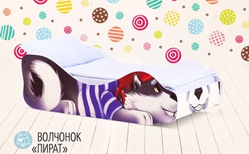 Детская кровать-зверенок Волчонок-Пират в Смоленске