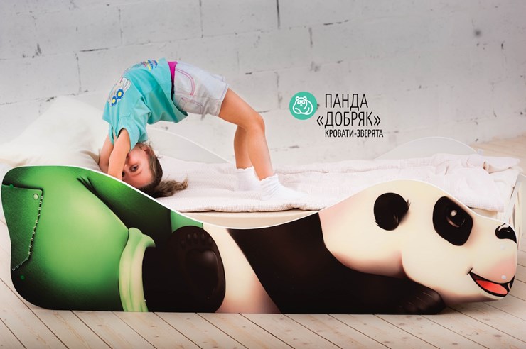 Кровать-зверенок Панда-Добряк в Смоленске - изображение 3