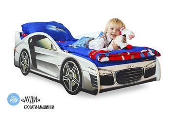 Кровать-машина детская Audi в Смоленске - предосмотр 1