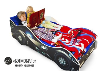 Кровать-машина в детскую Бэтмобиль в Смоленске - предосмотр 4