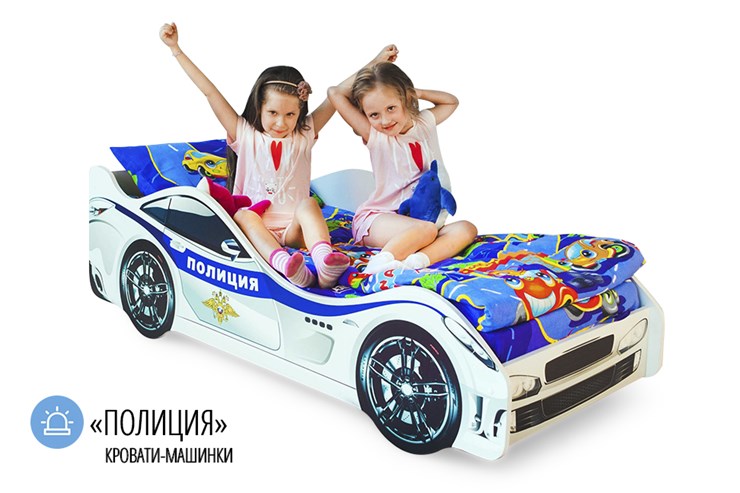 Кровать-машина детская Полиция в Смоленске - изображение 4