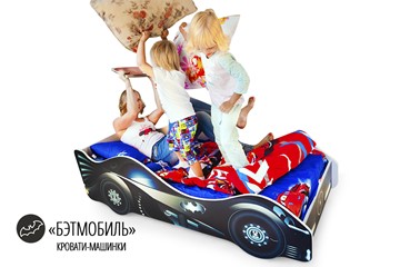 Кровать-машина в детскую Бэтмобиль в Смоленске - предосмотр 1