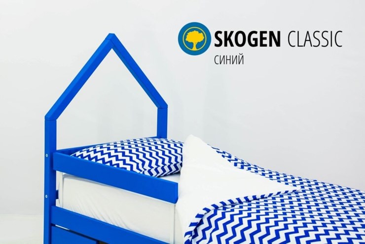 Кровать-домик детская мини Skogen синия в Смоленске - изображение 3