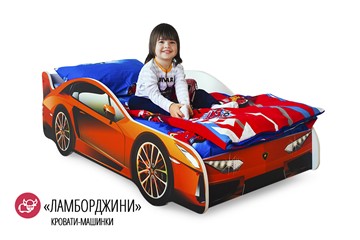 Кровать-машина детская Lamborghini в Смоленске - предосмотр 1