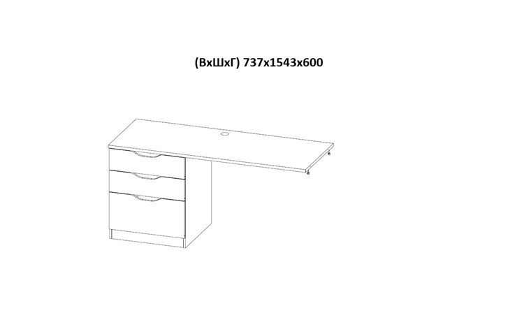 Кровать-чердак с письменным столом и шкафом POLINI Kids Simple Белый / Бетон в Смоленске - изображение 9