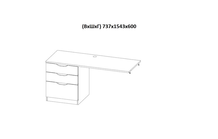 Кровать-чердак с письменным столом и шкафом POLINI Kids Simple Белый в Смоленске - изображение 7