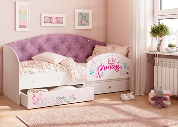 Детская кровать с ящиками Эльза с бортиком, Фиолетовый (латы) в Смоленске - предосмотр