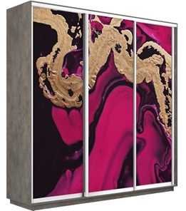 Шкаф 3-дверный Экспресс 1800х450х2400, Абстракция розовая/бетон в Смоленске