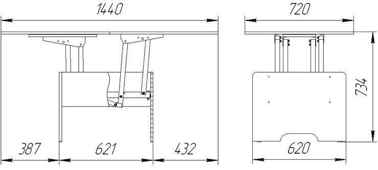 Стол трансформер Дебют-5, венге светлый в Смоленске - изображение 1