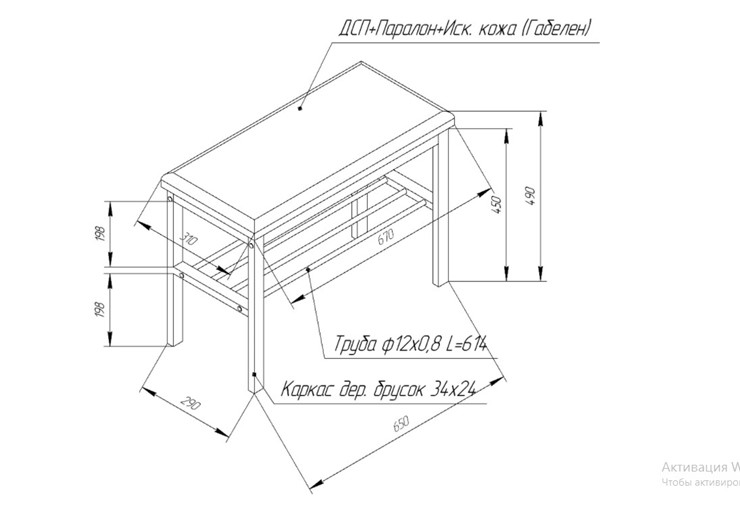 Банкетка в спальню Альберо SHT-B2 (венге-коричневый) в Смоленске - изображение 1