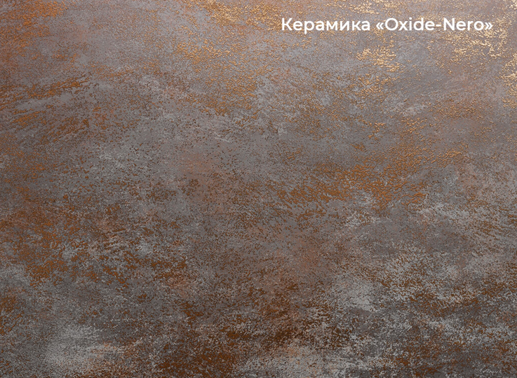 Стол раздвижной Шамони 2CQ 160х90 (Oxide Nero/Графит) в Смоленске - изображение 3