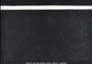 Обеденный раздвижной стол Фабрицио-1 Glass Круг 820, Фотопечать (Мрамор №2) в Смоленске - предосмотр 20