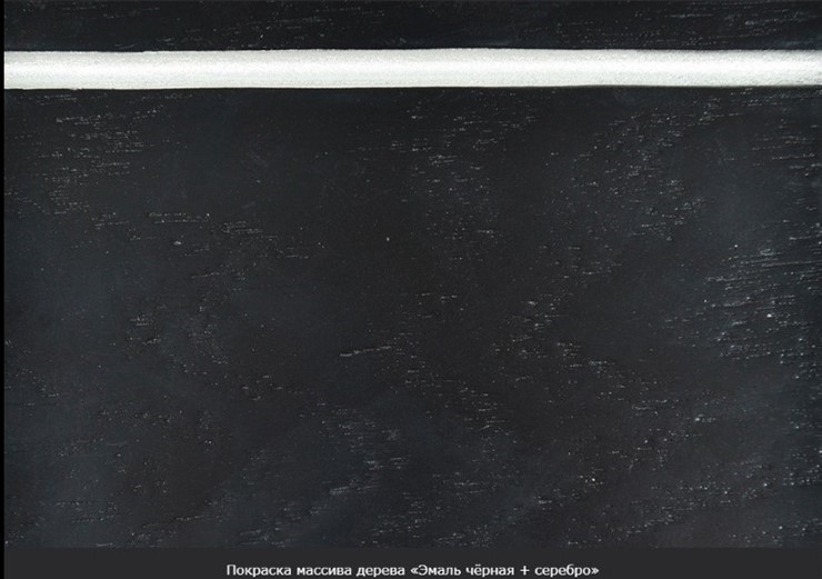 Обеденный раздвижной стол Фабрицио-1 Glass Круг 820, Фотопечать (Мрамор №2) в Смоленске - изображение 20