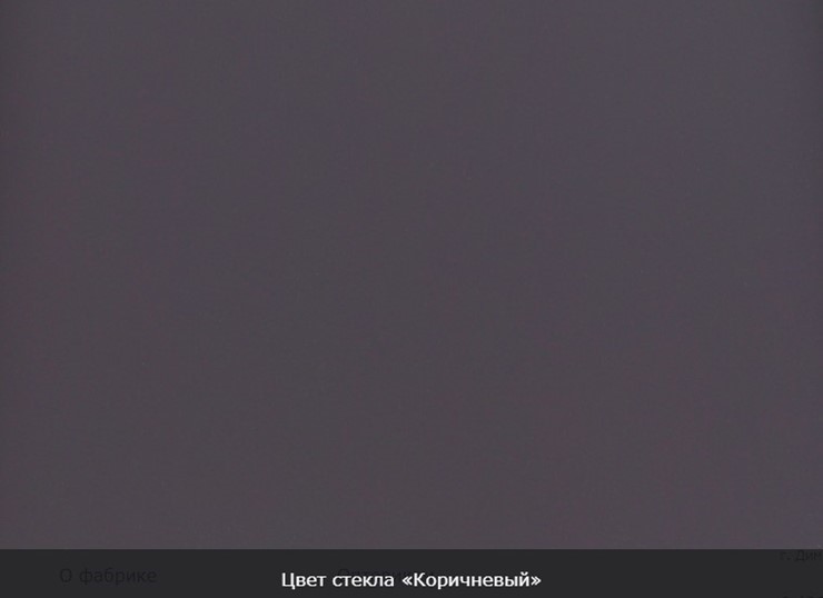 Обеденный раздвижной стол Ривьера мини дерево №1, Рисунок квадро (стекло черное/белый/белый) в Смоленске - изображение 11
