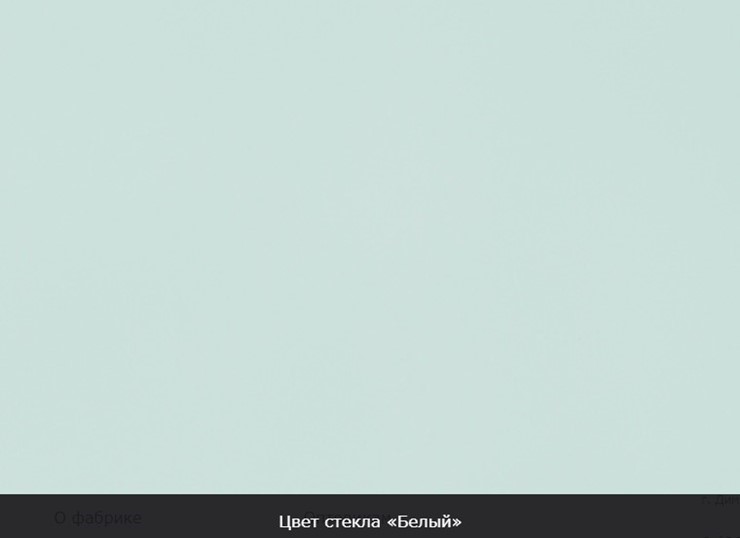 Обеденный раздвижной стол Ривьера мини дерево №1, Рисунок квадро (стекло черное/белый/белый) в Смоленске - изображение 12