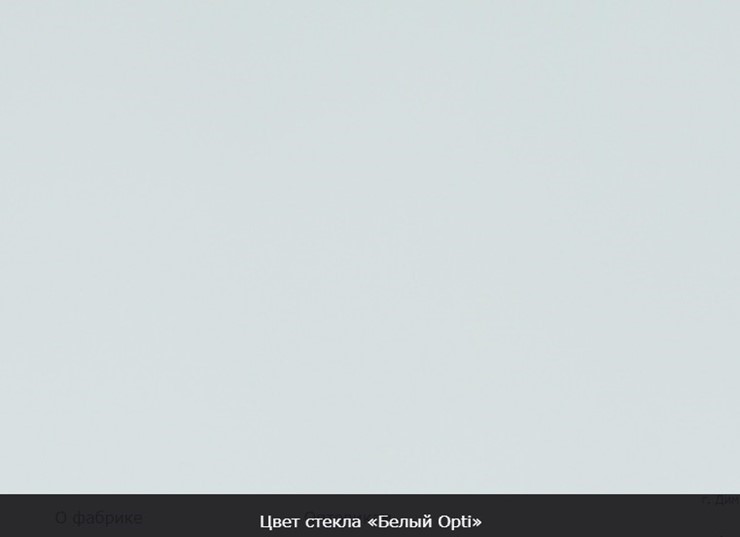 Обеденный раздвижной стол Ривьера мини дерево №1, Рисунок квадро (стекло черное/белый/белый) в Смоленске - изображение 13