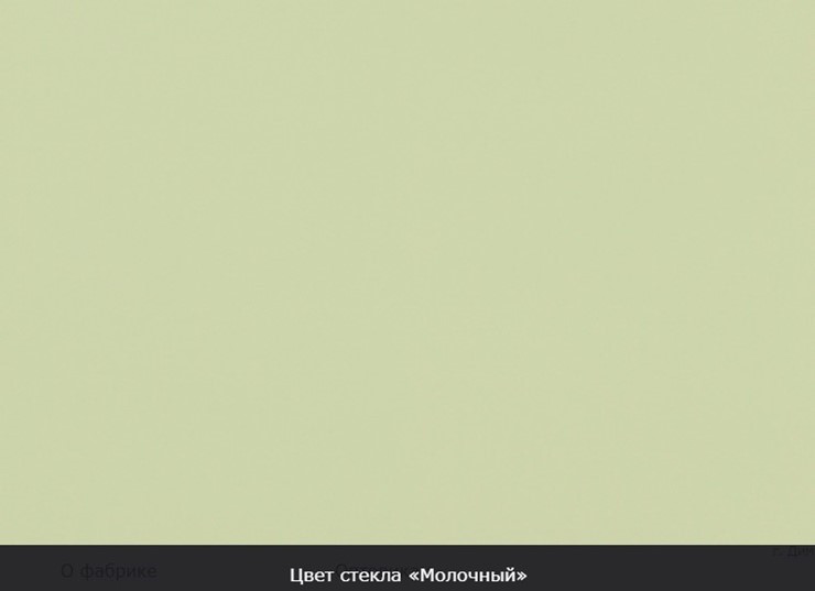 Обеденный раздвижной стол Ривьера мини дерево №1, Рисунок квадро (стекло черное/белый/белый) в Смоленске - изображение 8