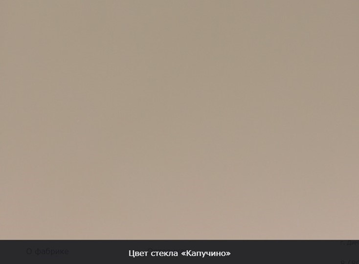 Обеденный раздвижной стол Ривьера мини дерево №1, Рисунок квадро (стекло черное/белый/белый) в Смоленске - изображение 9