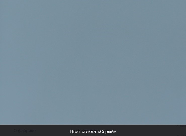 Обеденный раздвижной стол Ривьера мини дерево №1, Рисунок квадро (стекло черное/белый/белый) в Смоленске - изображение 10