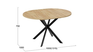Обеденный раздвижной стол Мэдисон Тип 1 (Черный муар, Дуб Крафт золотой) в Смоленске - предосмотр 4