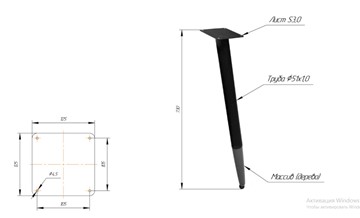 Кухонный обеденный стол SHT-TU12 (4 шт.)/ТT8 60/60 (черный/темный орех/прозрачный лак/коричневая сепия) в Смоленске - предосмотр 1