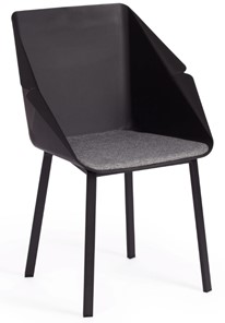 Обеденный стул DORO (mod. 8088) 55х46х89  Black (Черный) / Grey (Серый) 1509 арт.19691 в Смоленске